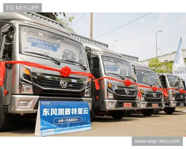 世界杯赛场医疗保障技术创新成为救援样板